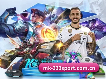 mk-333sport.com.cn APP